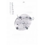 ADAPTER,TARCZA UCHWYT DO PODZIELNIC ŚREDNICA 150mm -  pod uchwyt 125mm